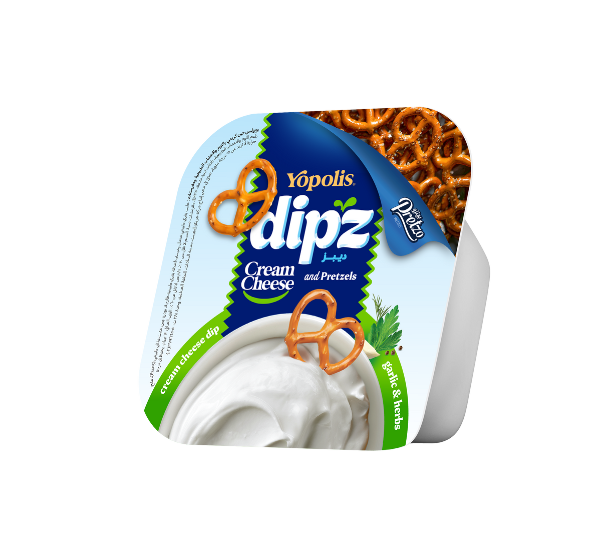 Dipz Garlic & Herbs