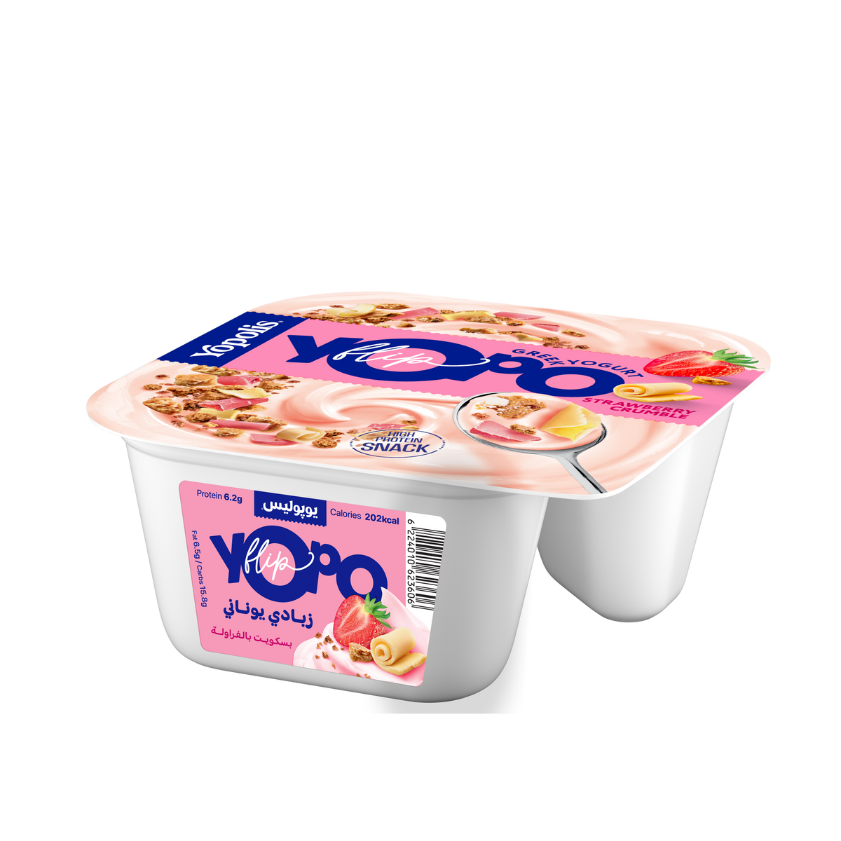 Yopo Strawberry