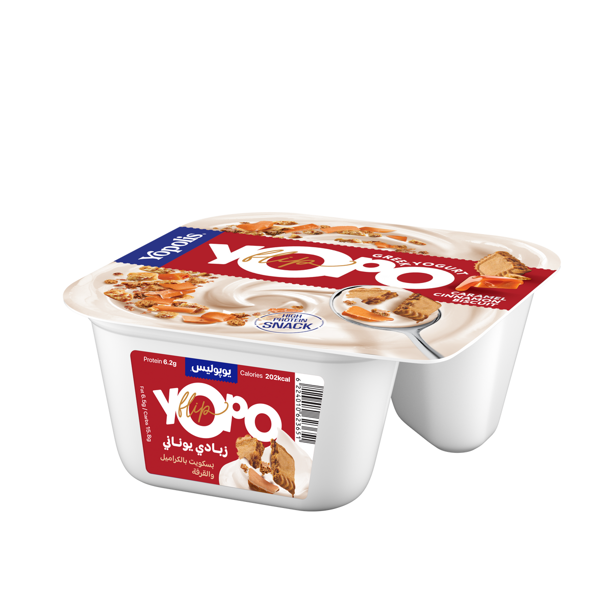 Yopo Lotus
