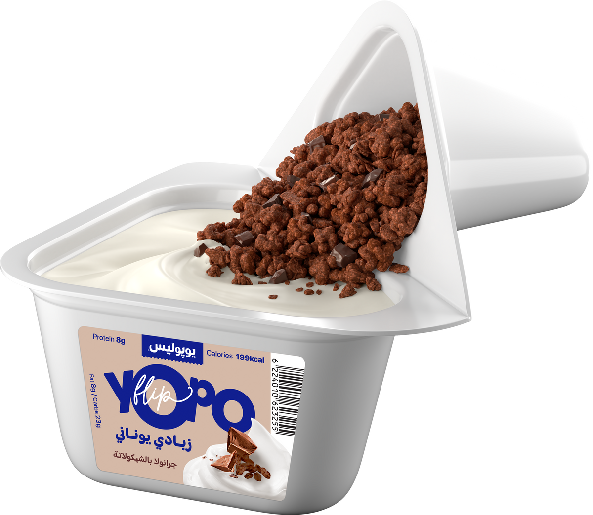 Yopo Choco Granola opened