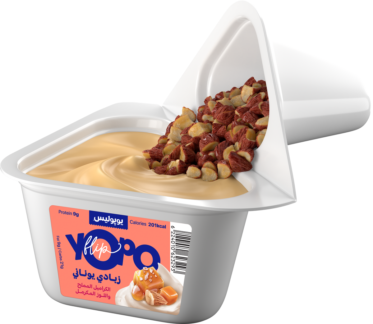 Yopo Salted Caramel opened