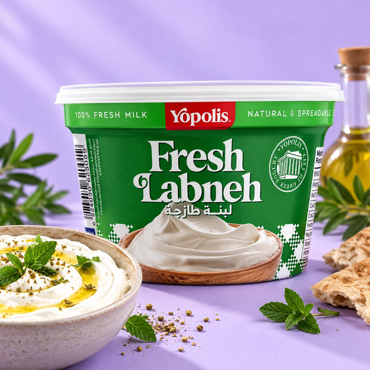 Labneh