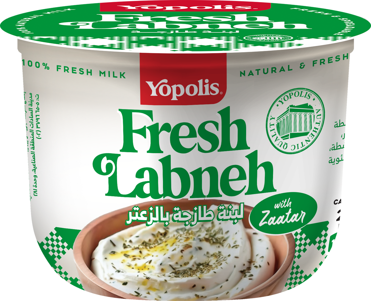 Fresh Labneh with Zaatar