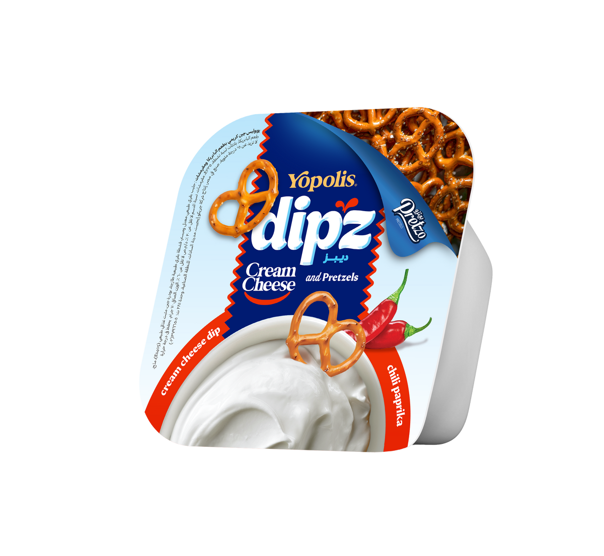Dipz Chili Paprika