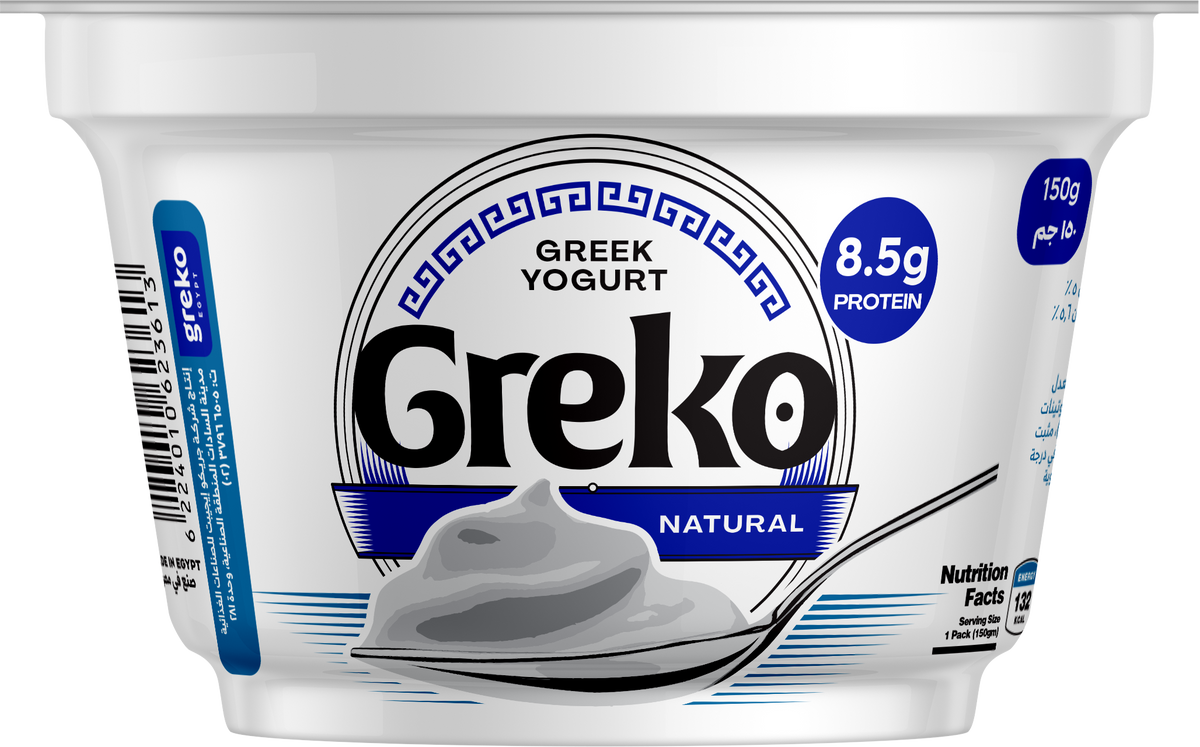 Greko Plain