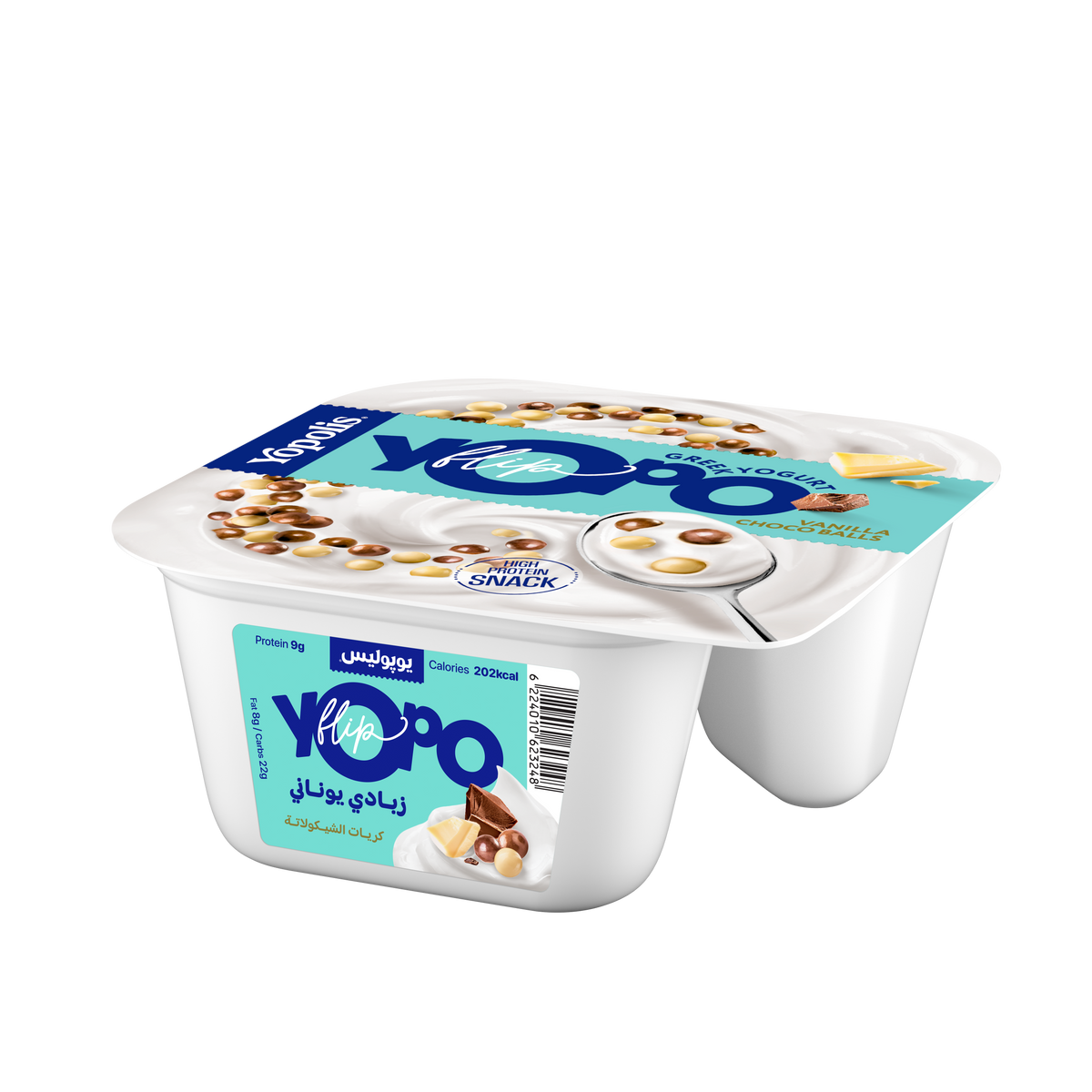 Yopo Choco Balls