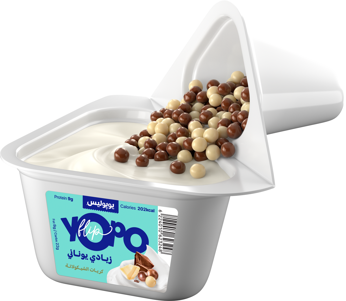 Yopo Choco Balls opened