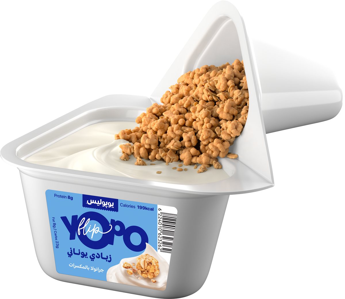Yopo Granola opened