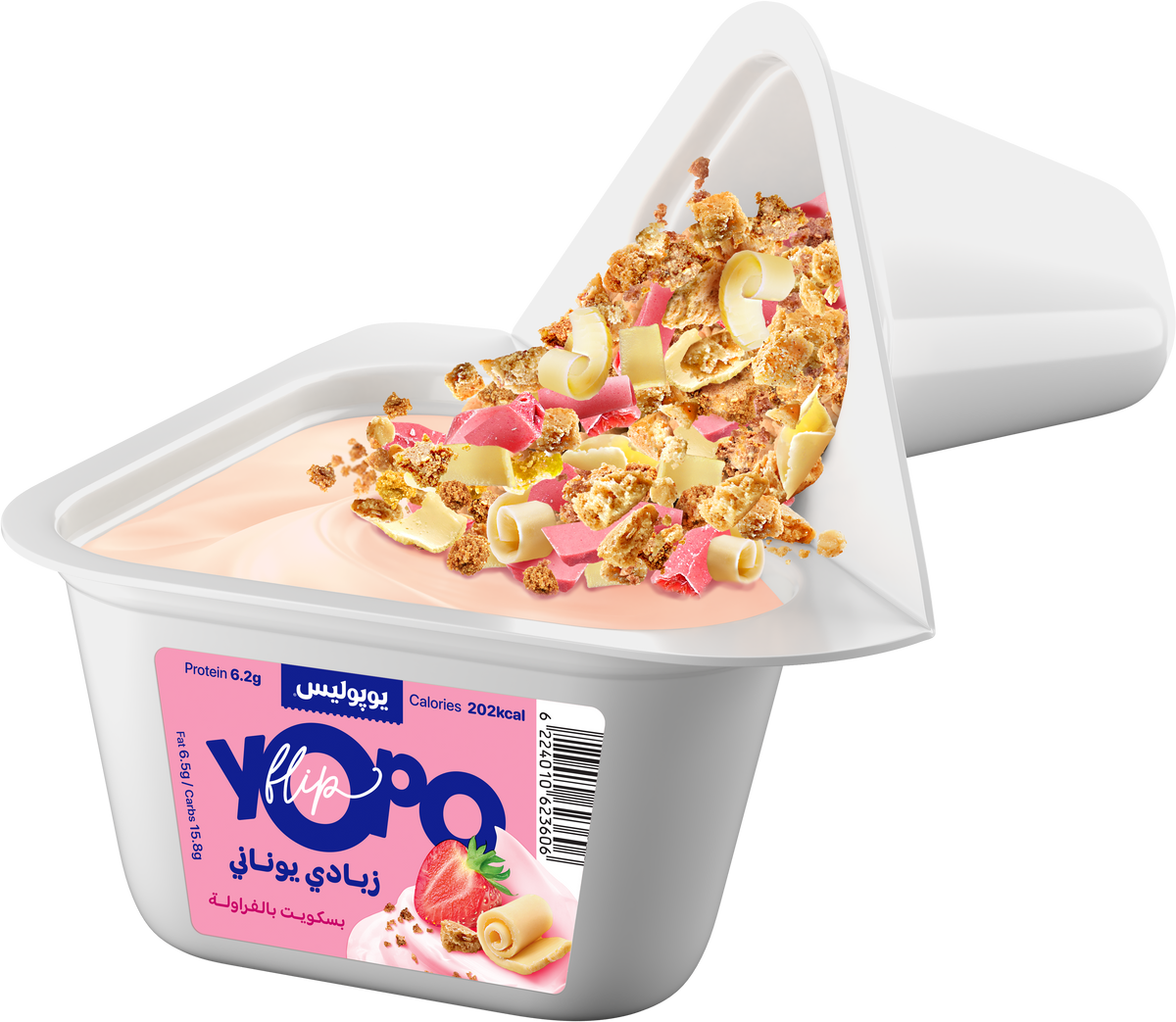 Yopo Strawberry opened