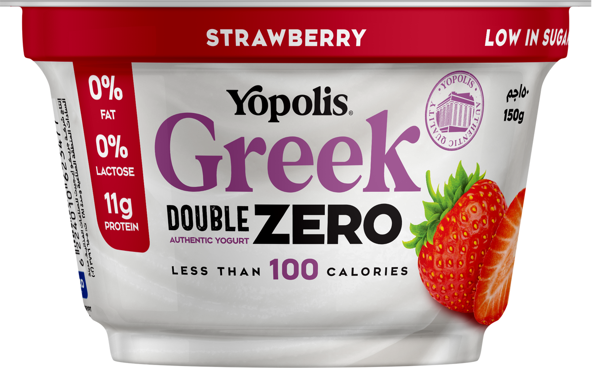 Double Zero Strawberry